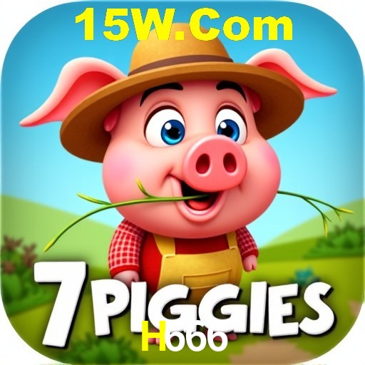 Interface do App H666